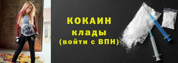 таблы Алексеевка
