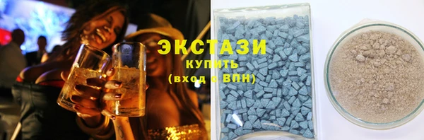таблы Алексеевка