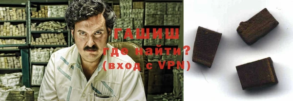марки nbome Алзамай