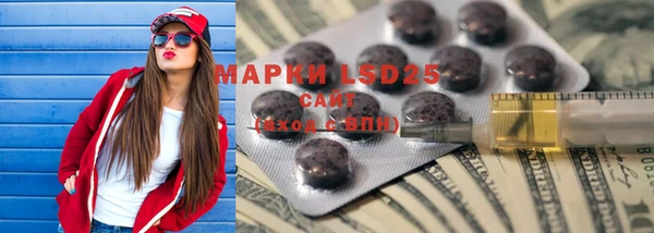 таблы Алексеевка