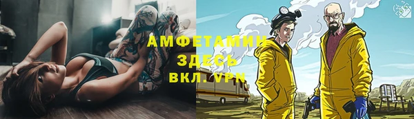 таблы Алексеевка