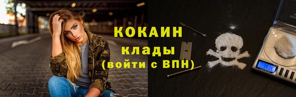 ешки Наволоки