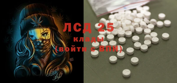 таблы Алексеевка