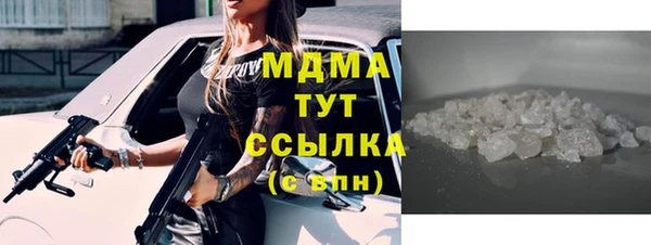 ешки Наволоки