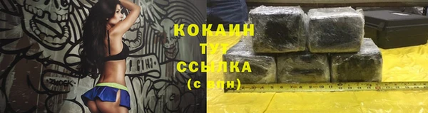 таблы Алексеевка