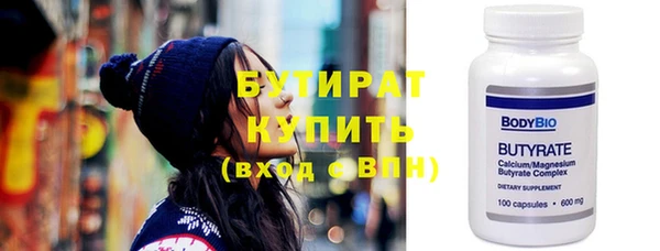 марки lsd Абаза
