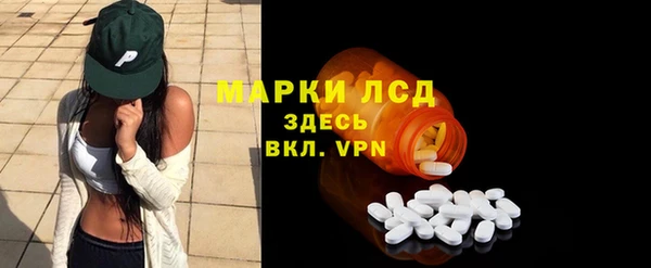 кокаин VHQ Алексин