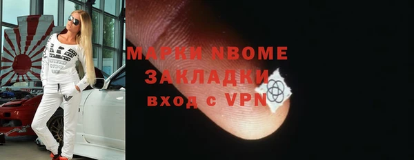 таблы Алексеевка