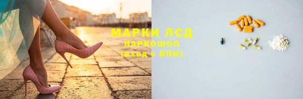 кокаин VHQ Алексин