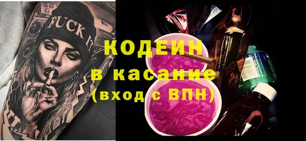 марки nbome Алзамай