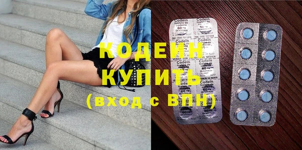 таблы Алексеевка