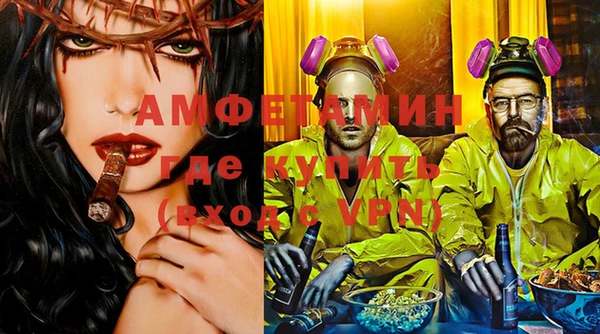 apvp Навашино