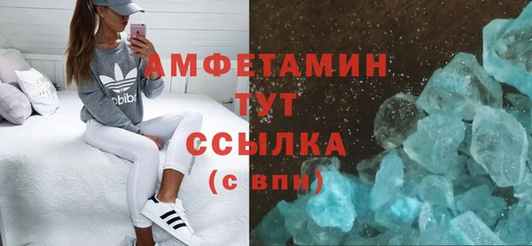 таблы Алексеевка