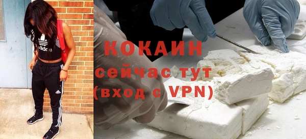 apvp Навашино