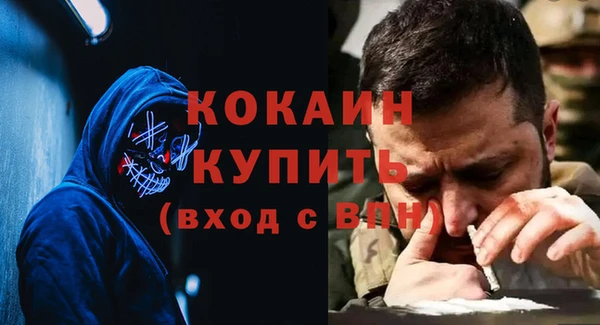 таблы Алексеевка