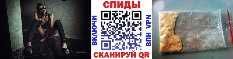 дарк нет Telegram  как найти закладки  Усинск  Первитин Methamphetamine 