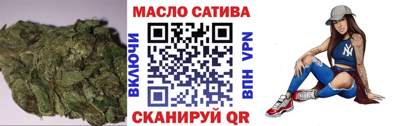 купить наркотики цена Усинск ТГК Wax